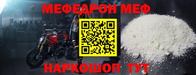 ALPHA PVP Кимры