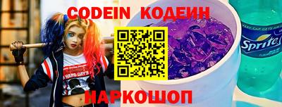 бошки Кинель