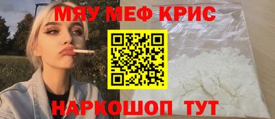 ALPHA PVP Кимры