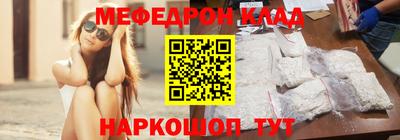 ALPHA PVP Кимры