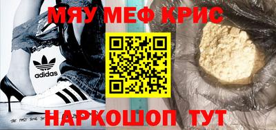 герыч Кингисепп