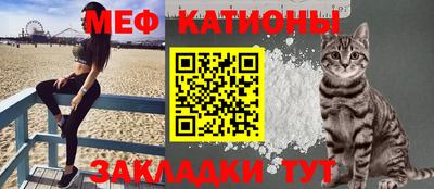 герыч Кингисепп