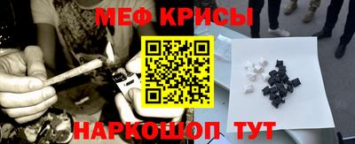 герыч Кингисепп