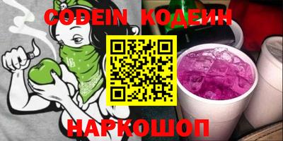 герыч Кингисепп