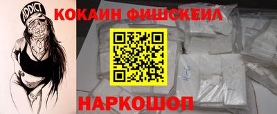 ALPHA PVP Кимры