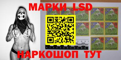 бошки Кинель