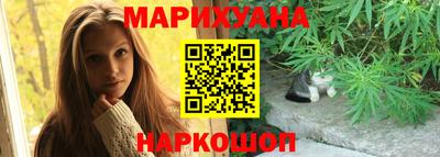 ALPHA PVP Кимры