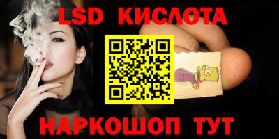 ALPHA PVP Кимры