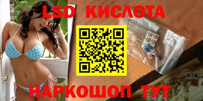 ALPHA PVP Кимры