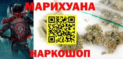 герыч Кингисепп