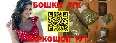 ALPHA PVP Кимры