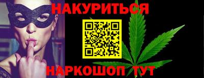 герыч Кингисепп