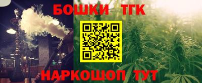 ALPHA PVP Кимры