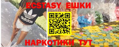 ALPHA PVP Кимры
