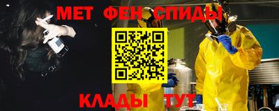 герыч Кингисепп