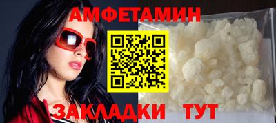 герыч Кингисепп