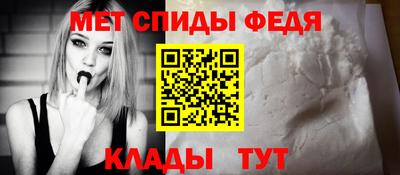 ALPHA PVP Кимры