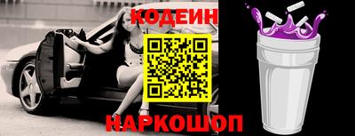 ALPHA PVP Кимры