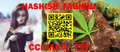 ALPHA PVP Кимры