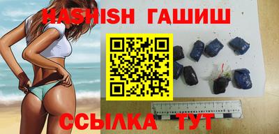 ALPHA PVP Кимры
