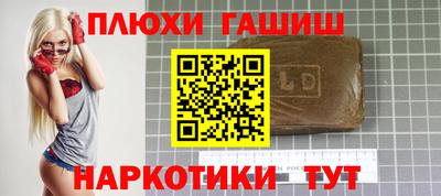 герыч Кингисепп