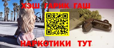 бошки Кинель