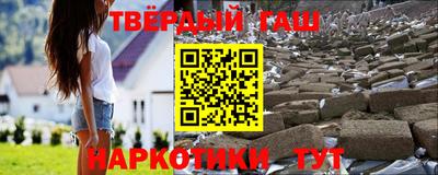 ALPHA PVP Кимры