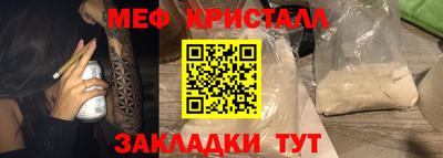 герыч Кингисепп