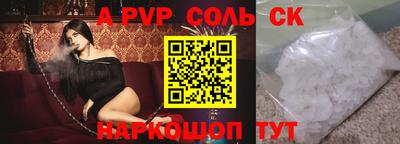 герыч Кингисепп
