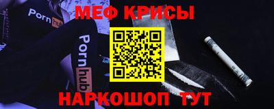 ALPHA PVP Кимры