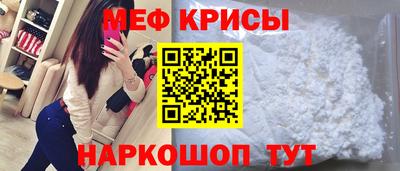 бошки Кинель