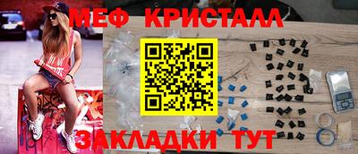 бошки Кинель